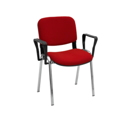 Nikelajlı Kollu Form Sandalye PRF 005